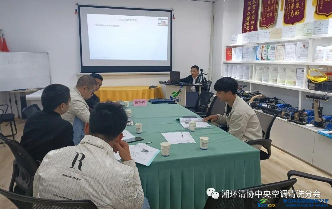 集中空调清洗资质办理 集中空调清洗资质办理