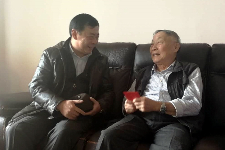 ������ʱ-�������ǲ��й��ٷ���վ