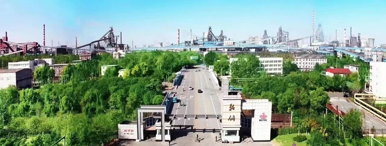 ������ʱ-�������ǲ��й��ٷ���վ