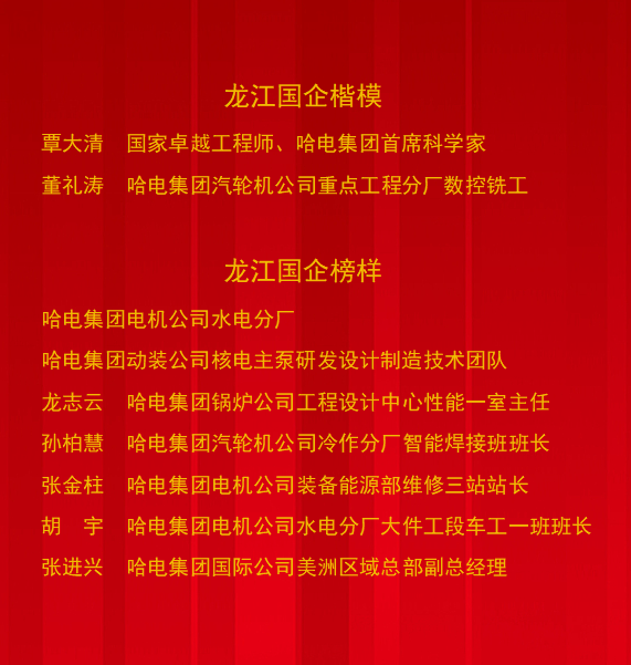 ΢��ͼƬ_20241008091440.png