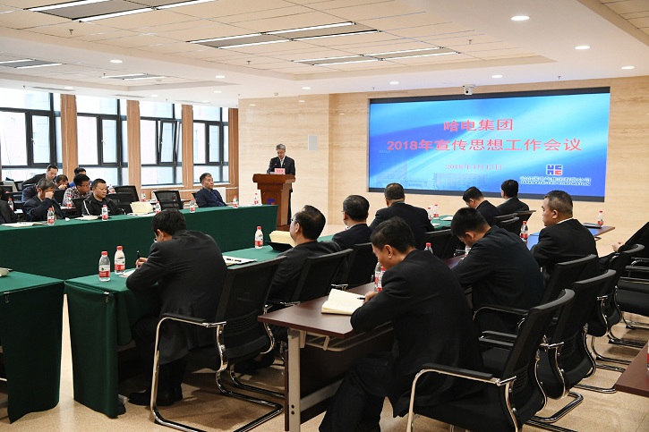 ������ʱ-�������ǲ��й��ٷ���վ