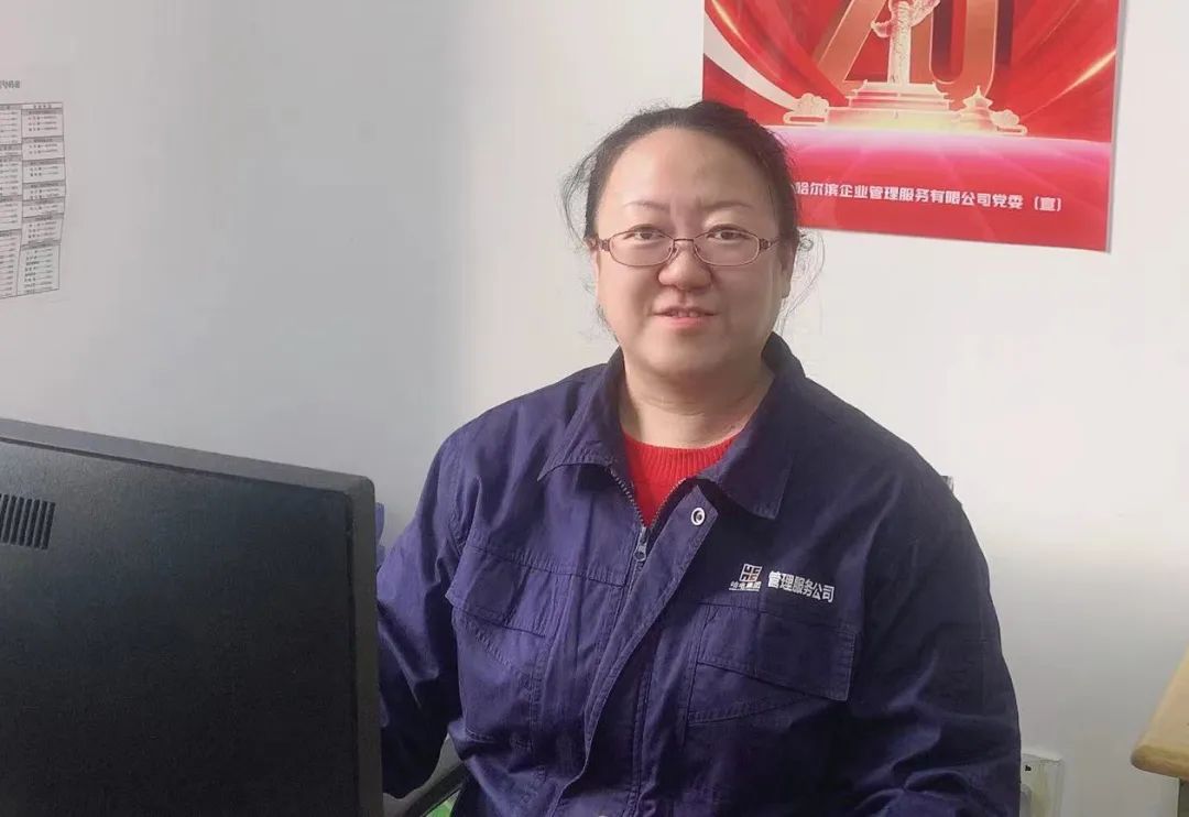 ������ʱ-�������ǲ��й��ٷ���վ