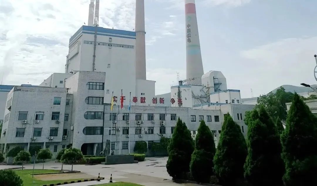 ������ʱ-�������ǲ��й��ٷ���վ