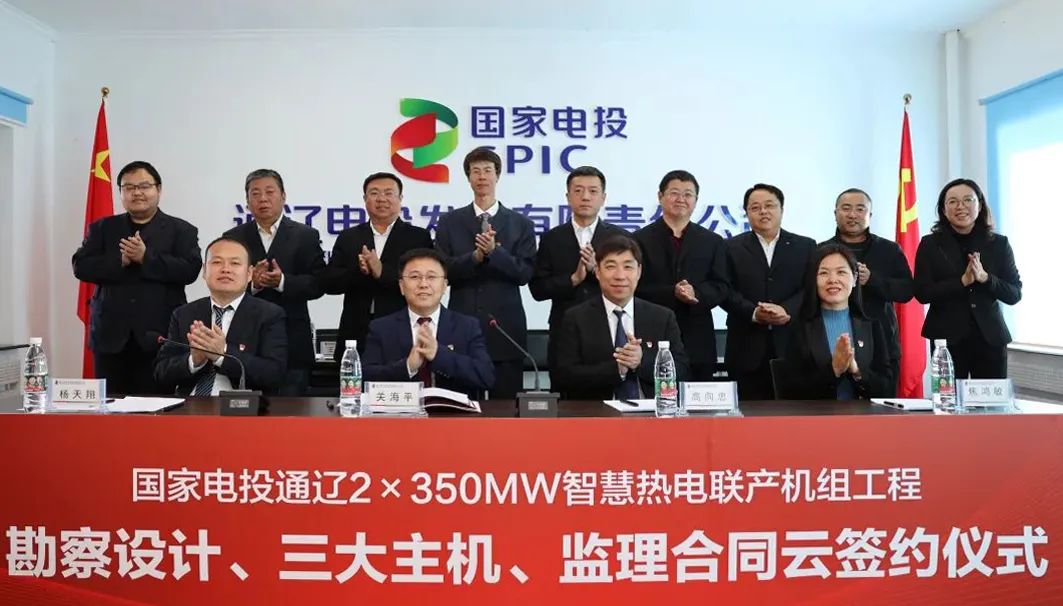 ������ʱ-�������ǲ��й��ٷ���վ