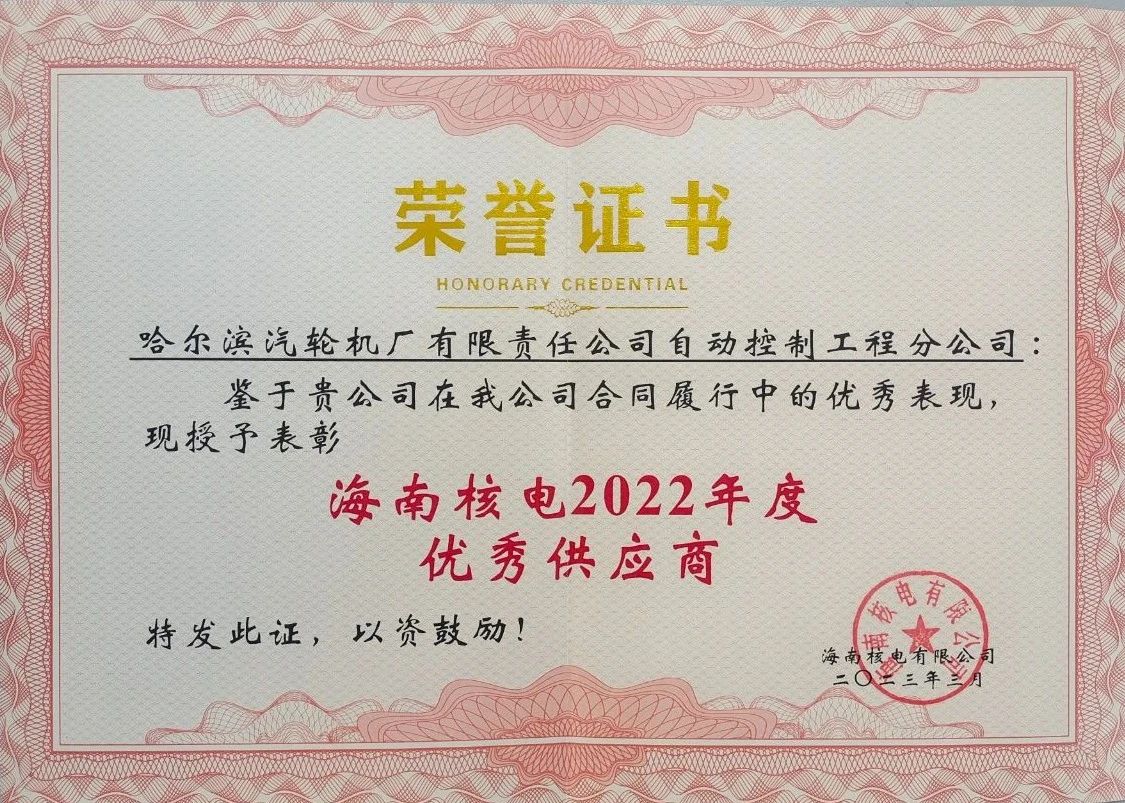 ������ʱ-�������ǲ��й��ٷ���վ