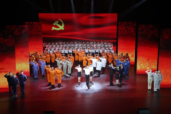 ������ʱ-�������ǲ��й��ٷ���վ