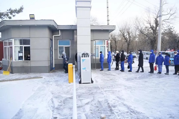 ������ʱ-�������ǲ��й��ٷ���վ
